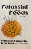 Falastini Foods | fundraiser for Omar in Gaza