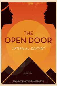 The Open Door | Latifa Al-Zayyat